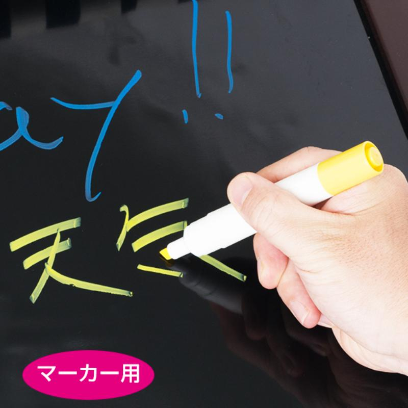 A型ボード A型マーカーボードカスタム(両面) ブラウン 友屋