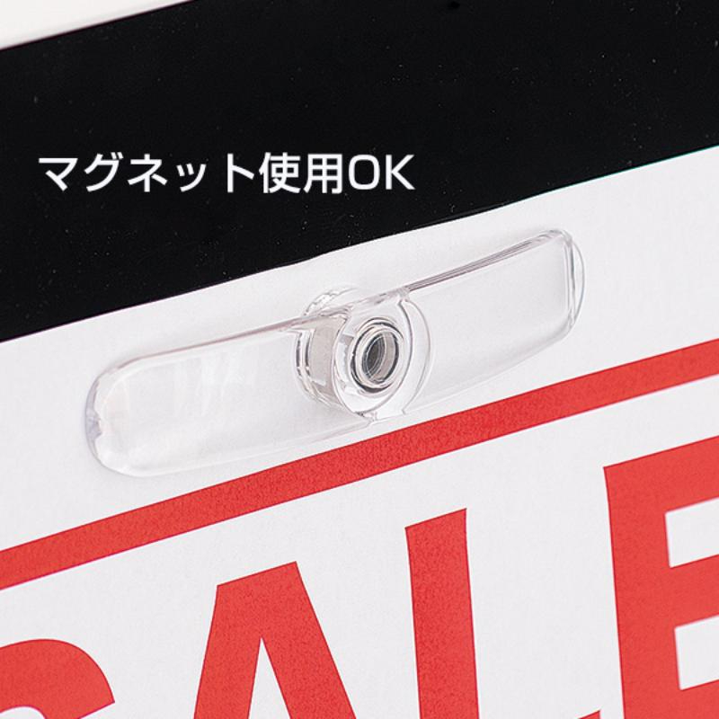 A型ボード A型マーカーボードカスタム(両面) ブラウン 友屋