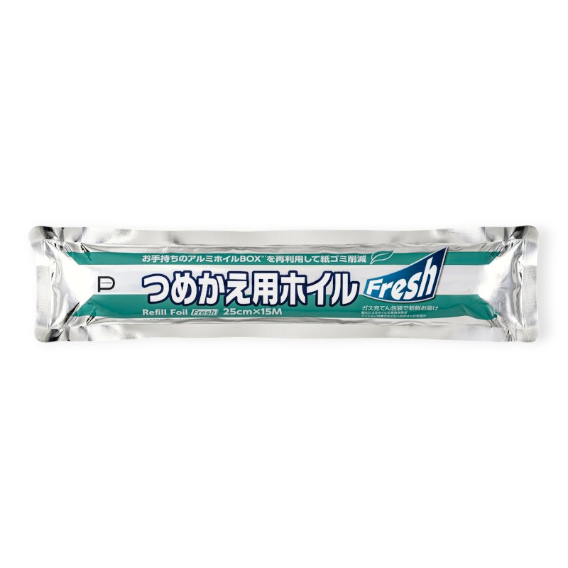 店舗資材 つめかえ用ホイルFresh25cm×15M サンホームズプロダクツジャパン