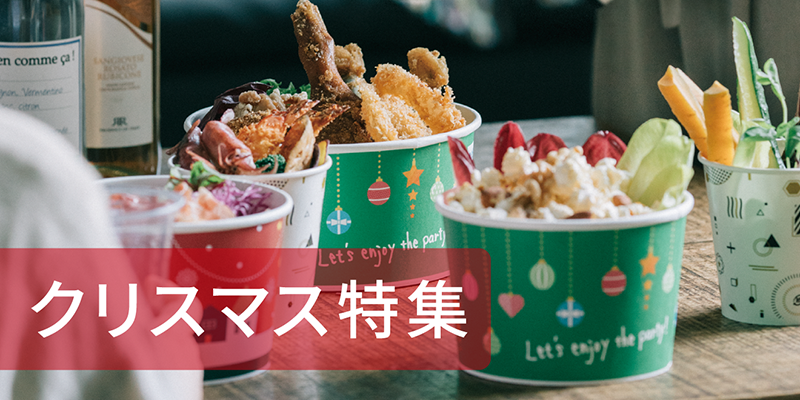 オードブル38-25 本体 黒 エフピコ 使い捨て 業務用 弁当 惣菜 中華 仕出し 角皿 オードブル容器 （本体のみ） 10枚入