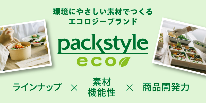 リサイクルショップのダイトーです。 おしゃれアイテム お持ち帰り価格 食器棚（白） 区切ら