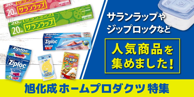 カテゴリ画像