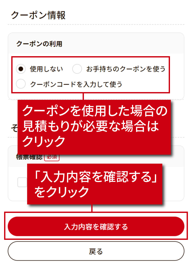 テイクアウト容器の通販サイト【容器スタイル】