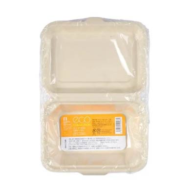 弁当容器 BBランチ 180-130(5枚入) パックスタイル