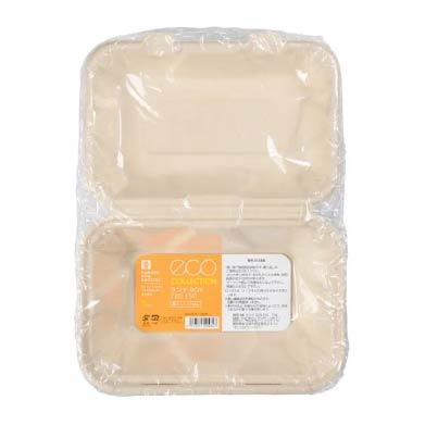 弁当容器 BBランチ 220-150(5枚入) パックスタイル