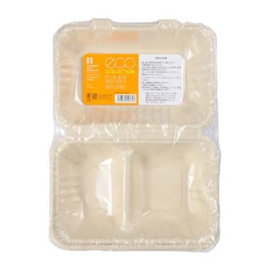 弁当容器 BBランチ 240-150-2(5枚入) パックスタイル