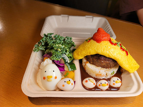 アランチャ様の作品