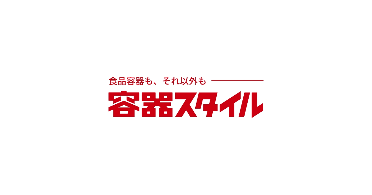 国際ブランド】 不織布ダシ取り袋 紐付 小 250 350 100枚